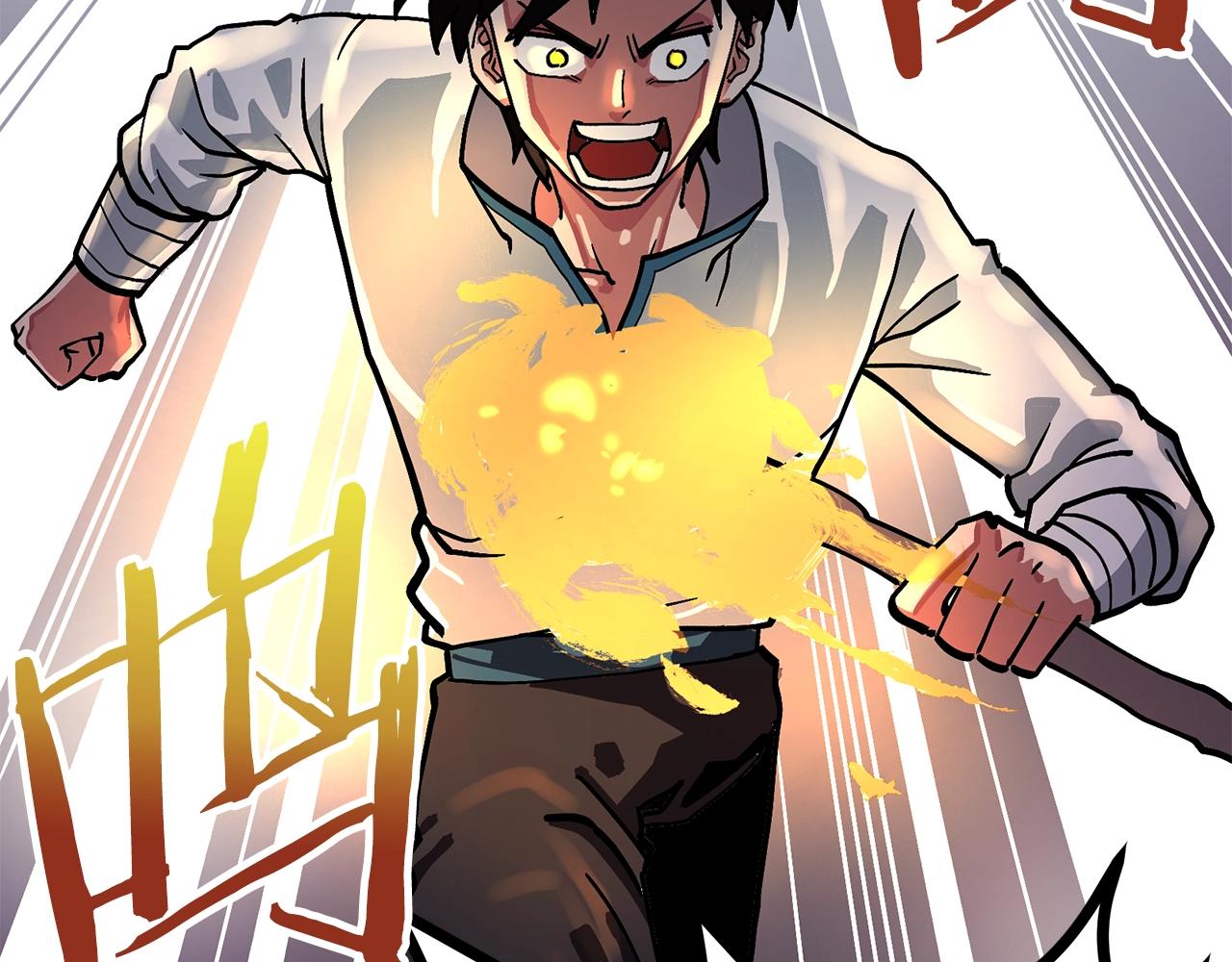 第8话 猫的气魄32