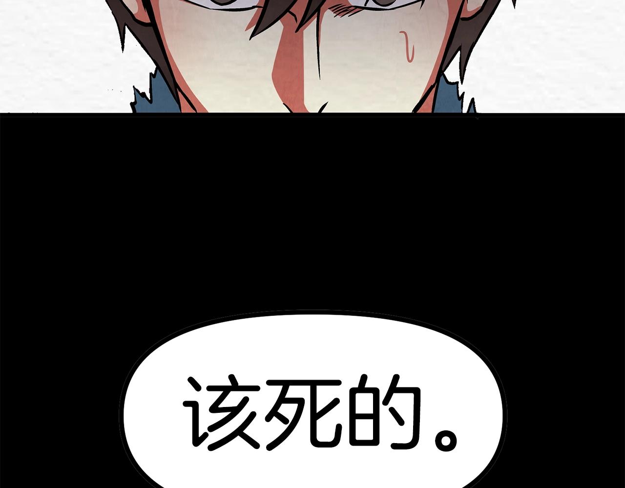 第5话 我要升级131