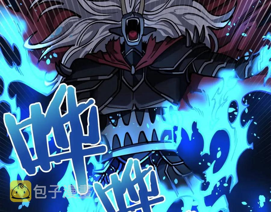 第23话 幻象161
