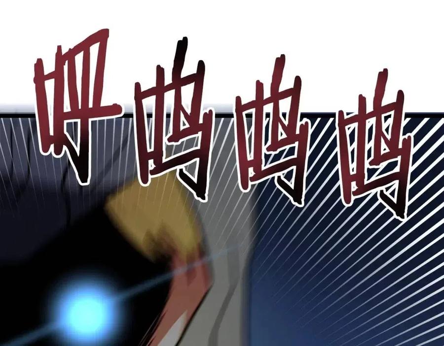 第30话 短暂的合作165