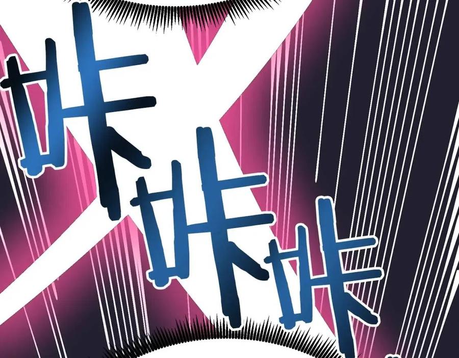 第20话 变数142