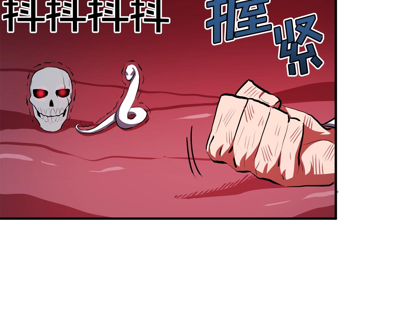 第56话 贵族85