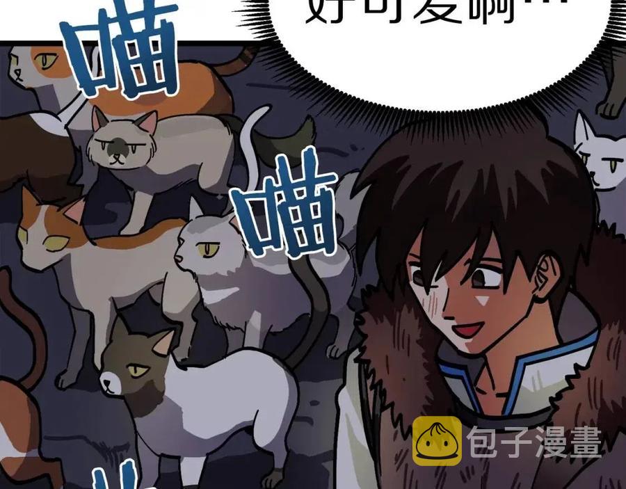 第21话 求道者171