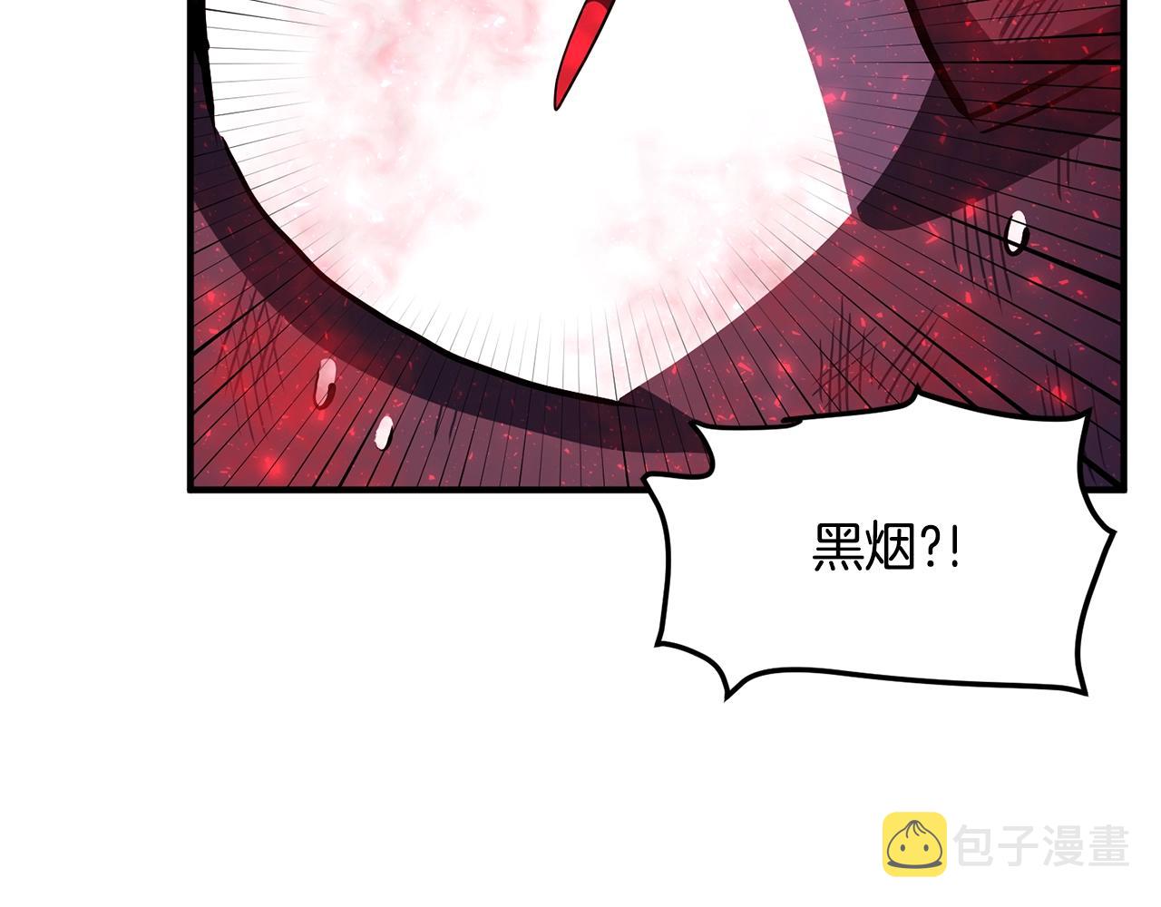 第54话 合体140