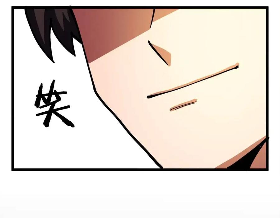 第25话 魔灵召唤185