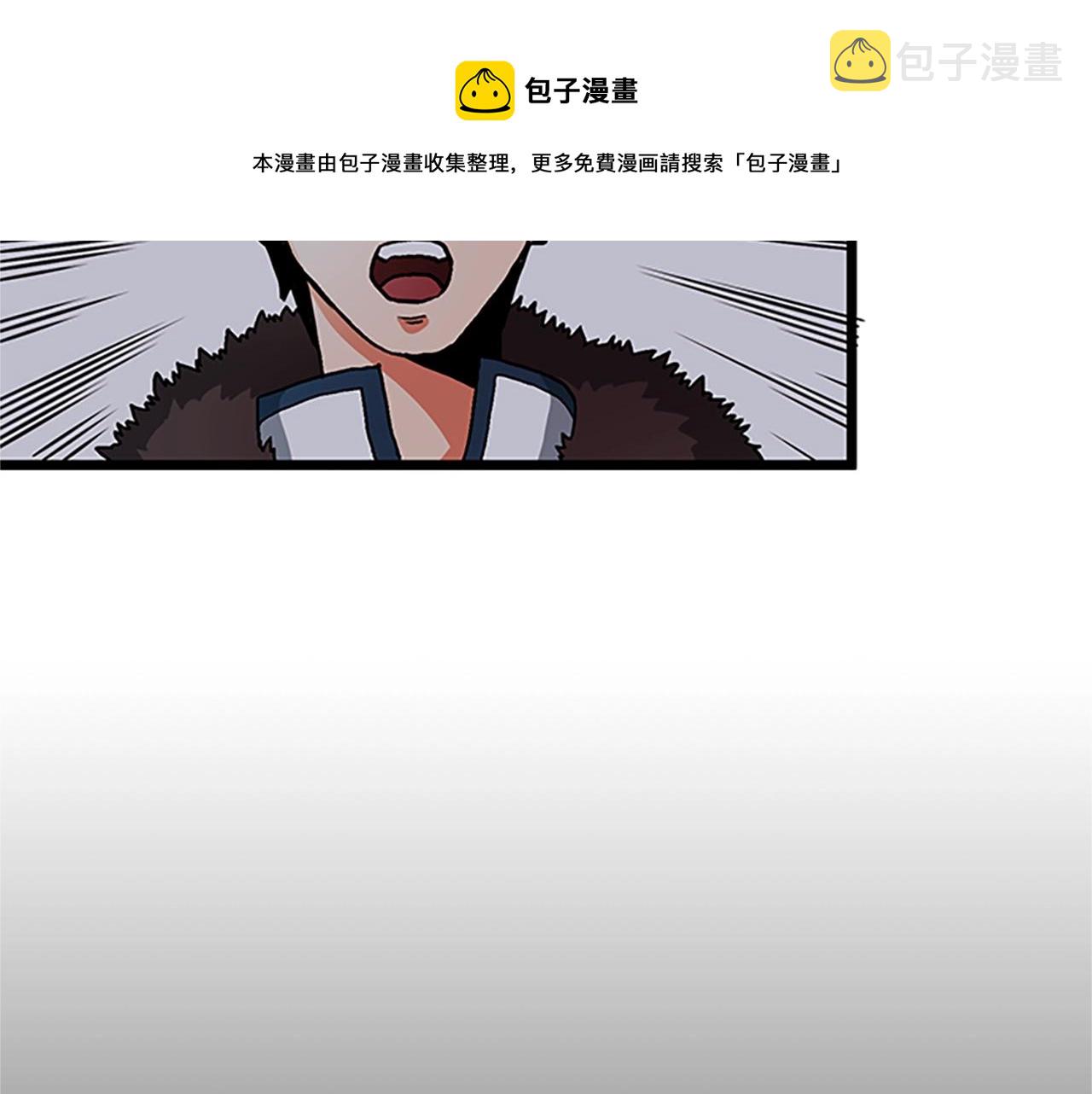 第18话 诅咒恶魔116
