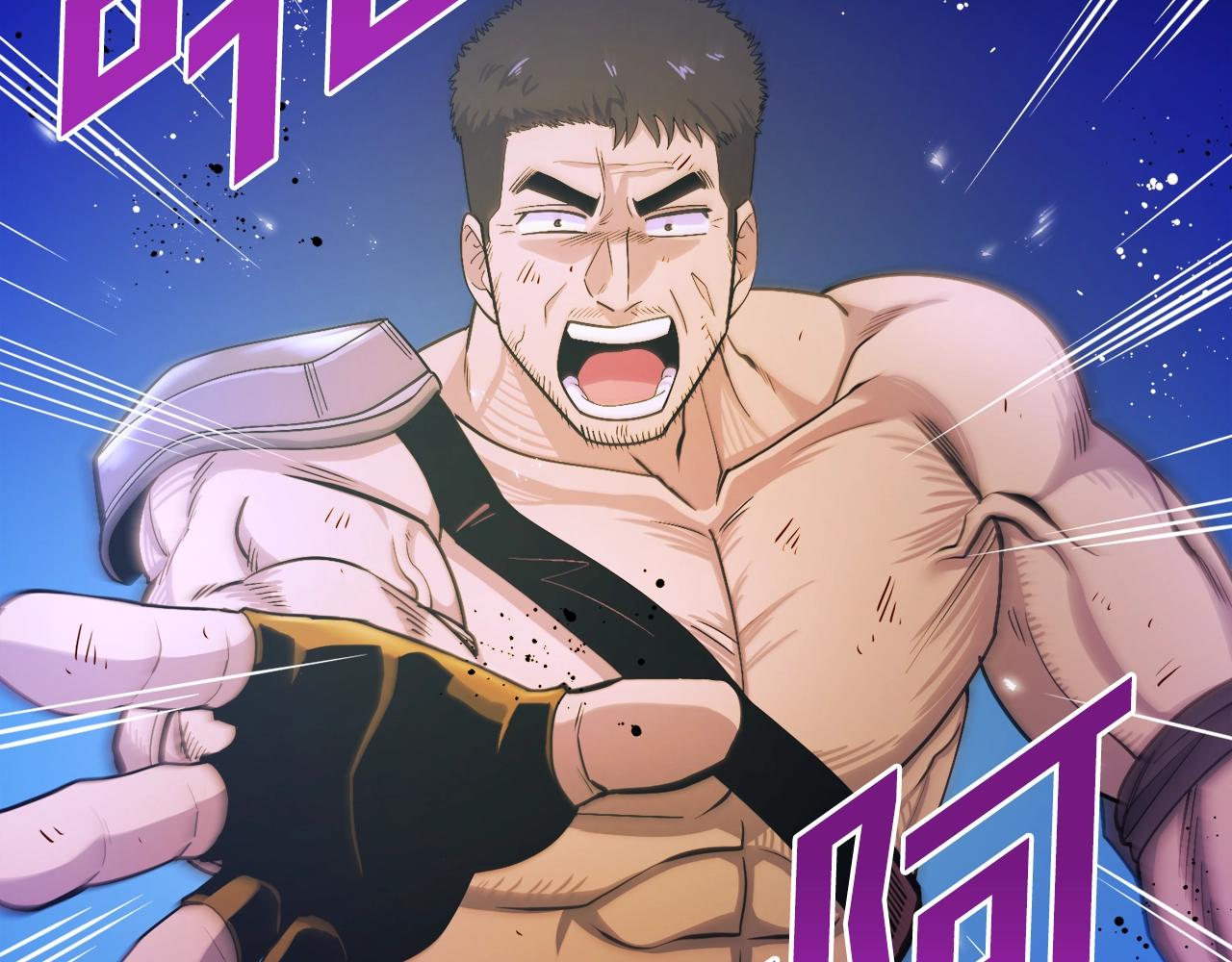 第79话 目标是第一名16