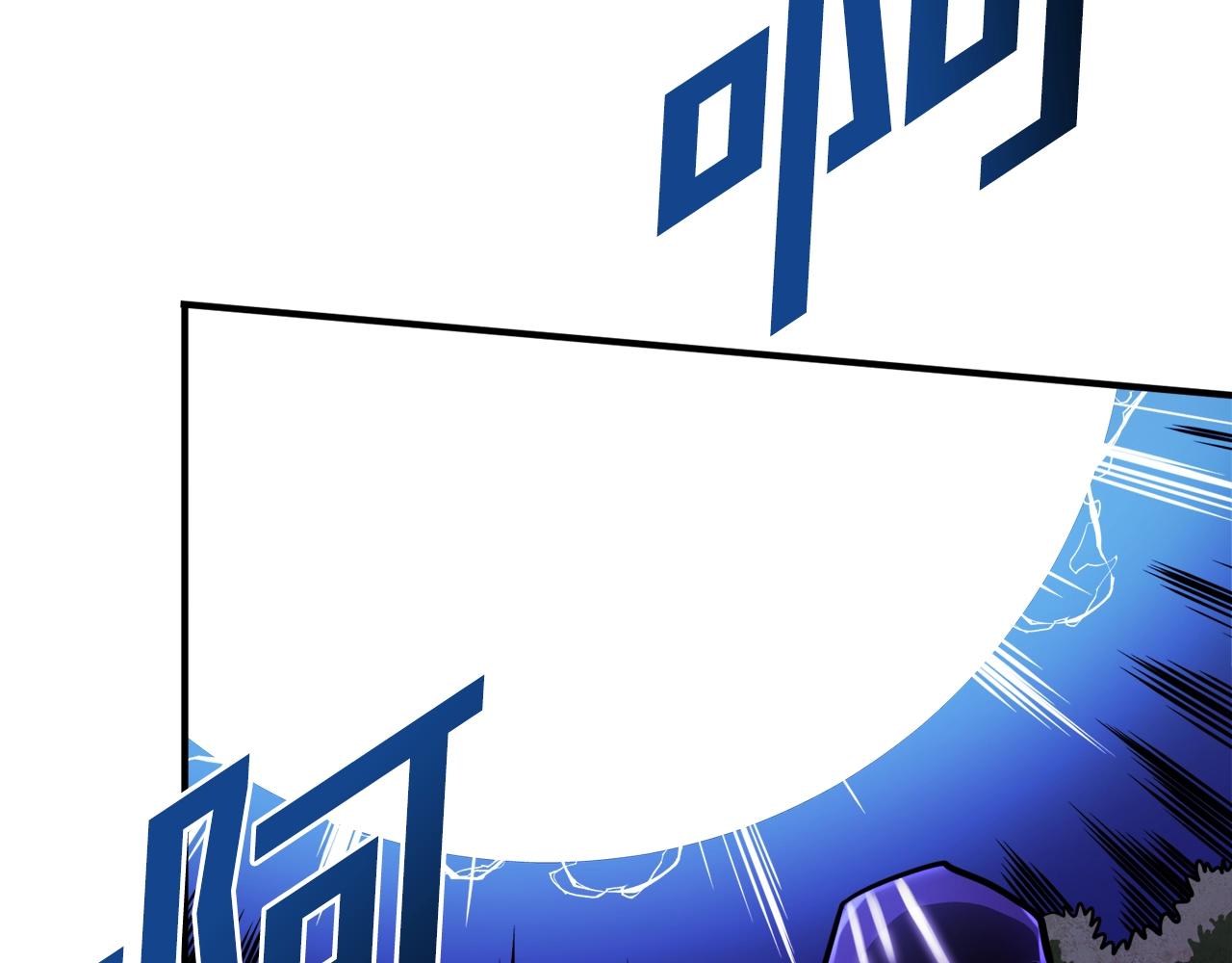 第71话 狂赚功绩71