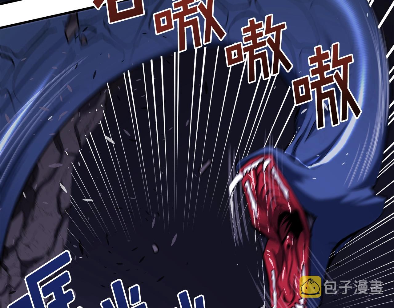第41话 同归於尽71