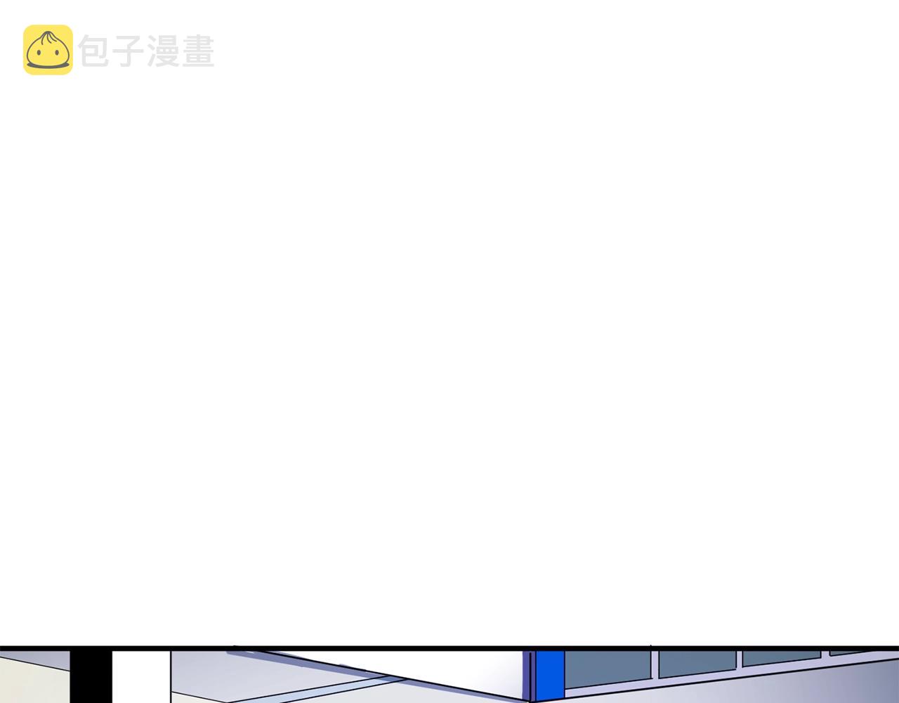第47话 目的地76