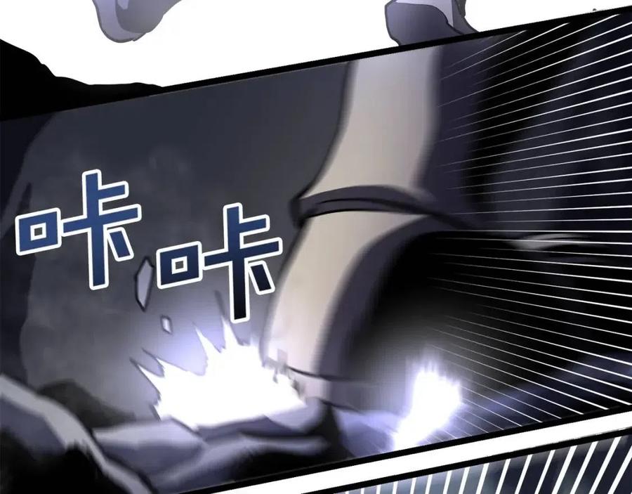第31话 黑暗之刃87