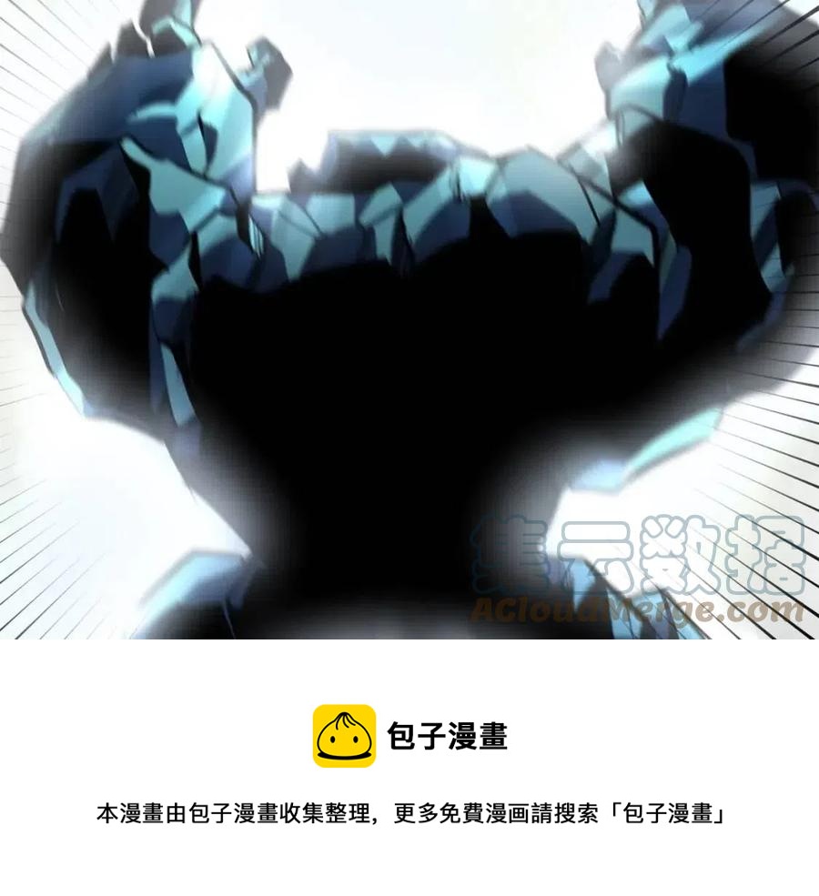 第30话 短暂的合作20