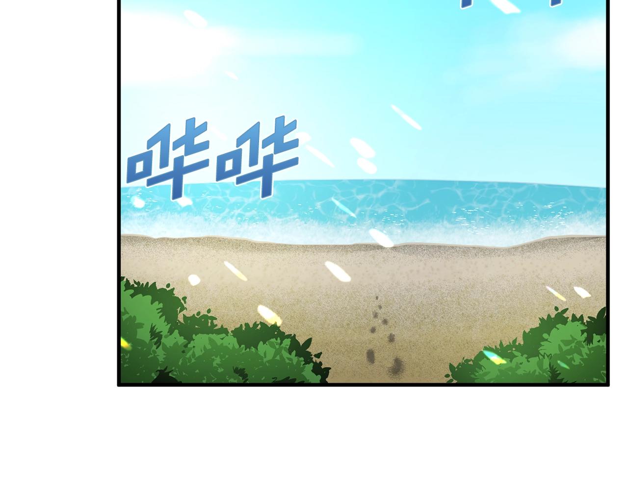 第61话 商人3
