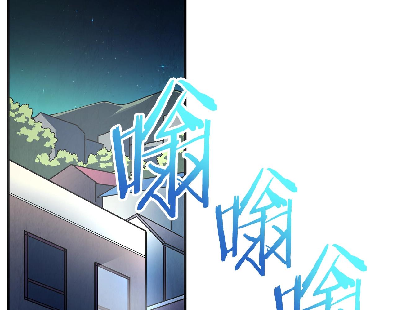 第4话 死亡惩罚51