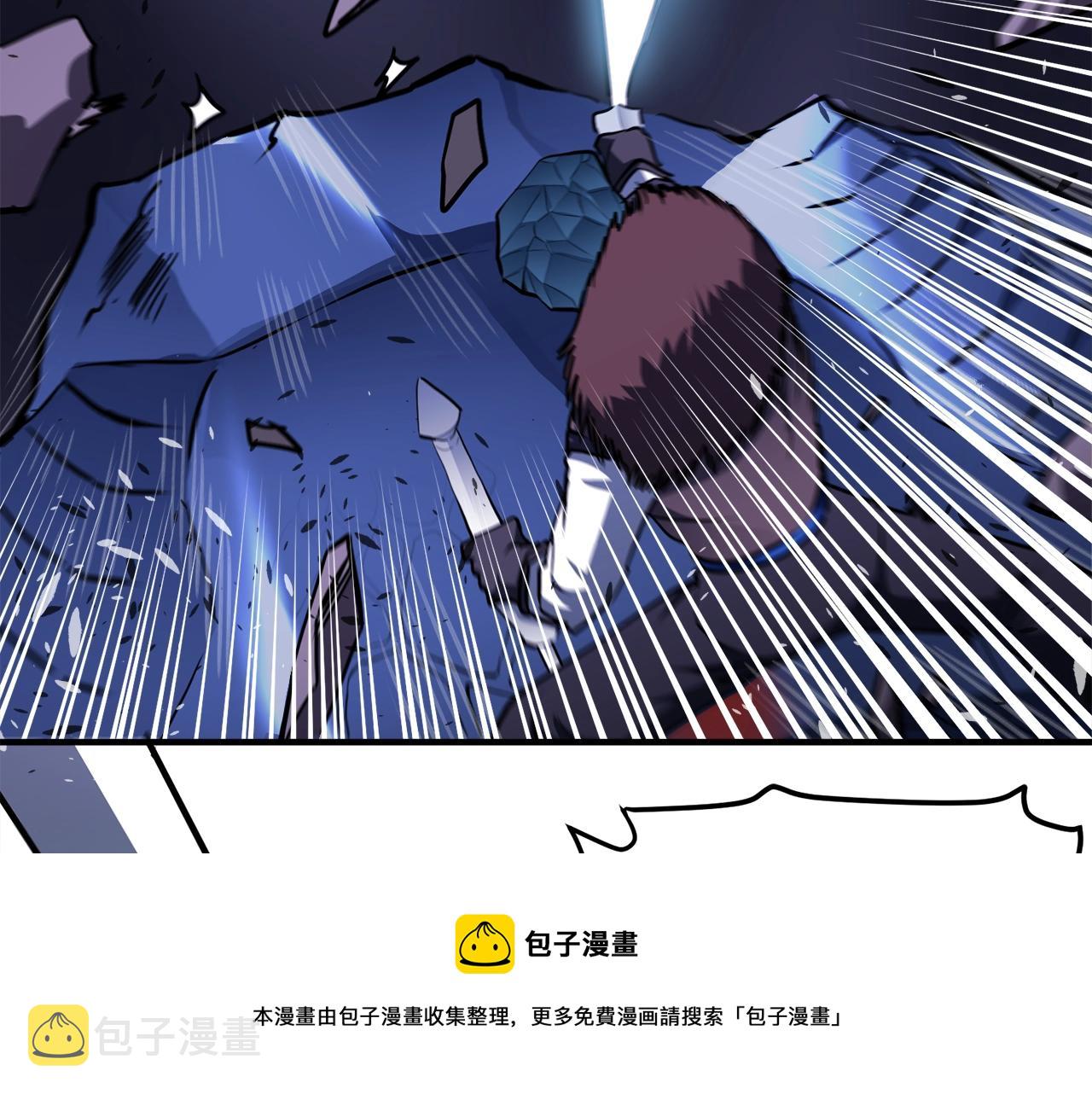 第41话 同归於尽108