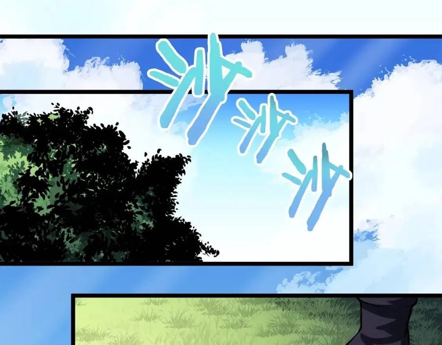 第34话 奇蹟看护1
