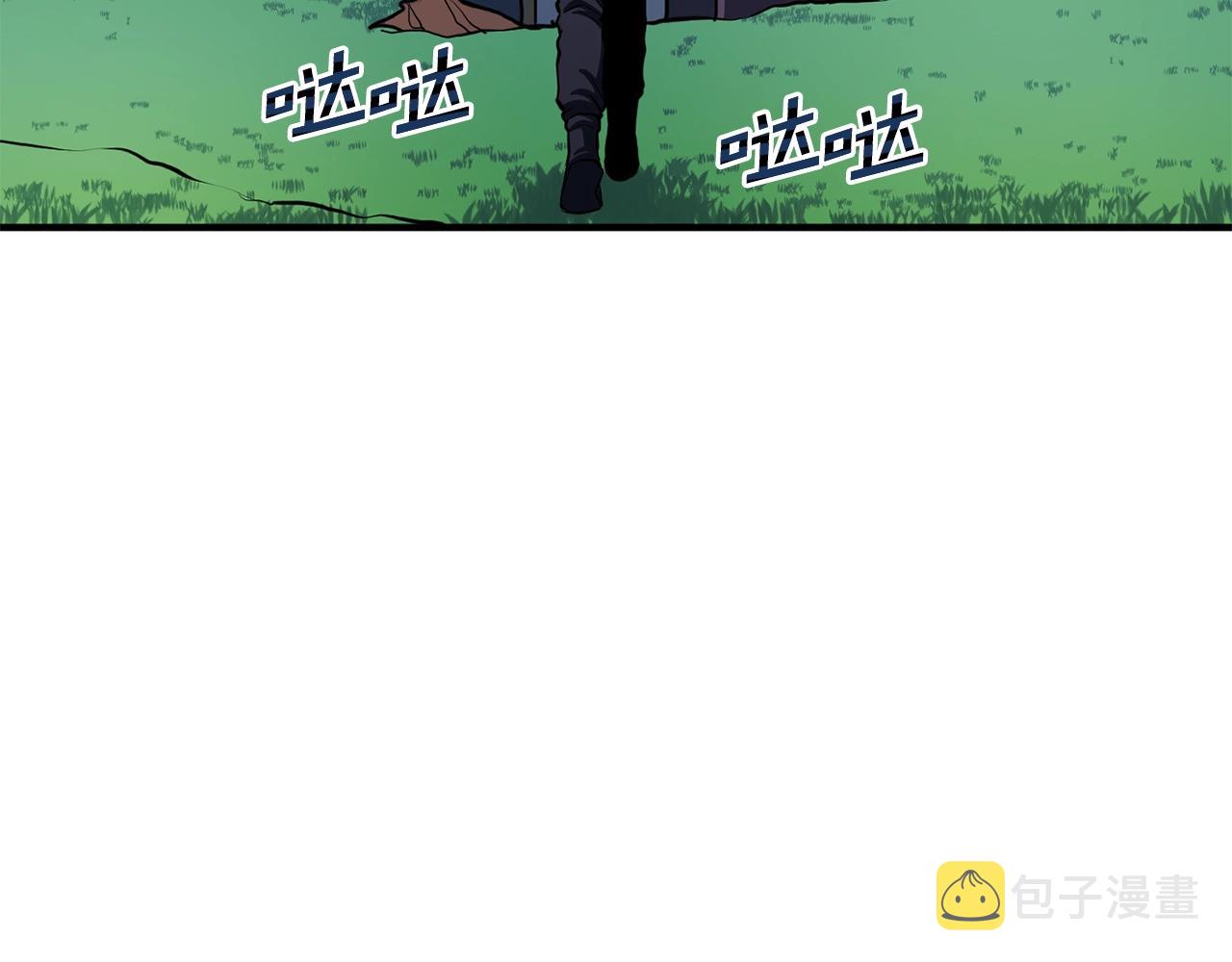第61话 商人11