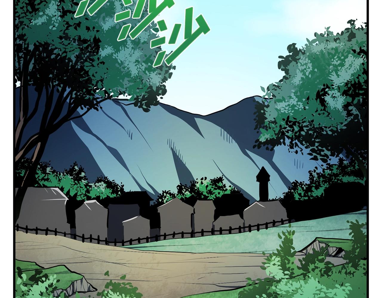 第61话 商人6