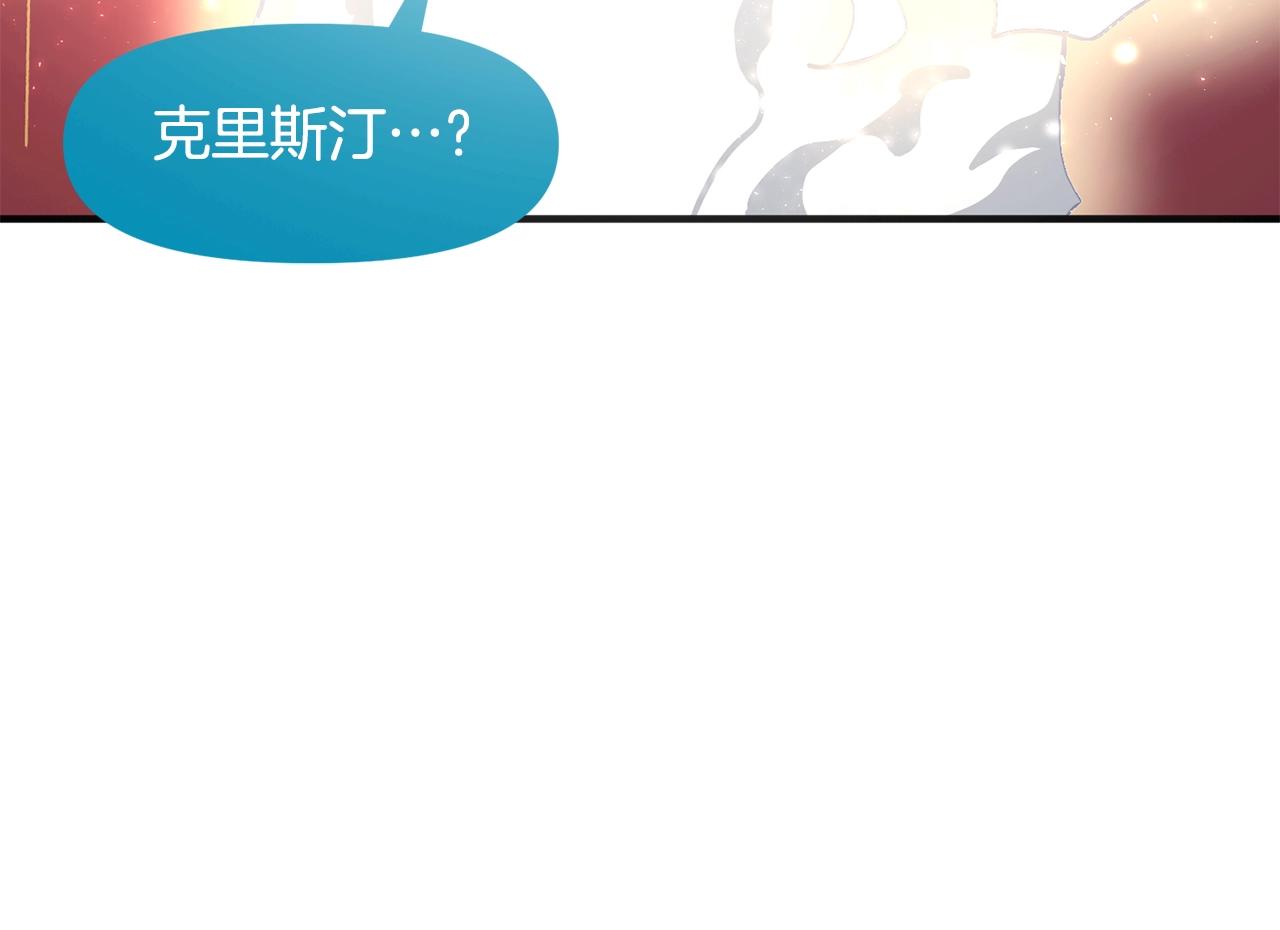 第58话 曾经的光影93