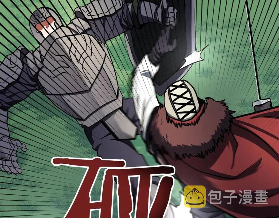 第33话 反覆折磨27