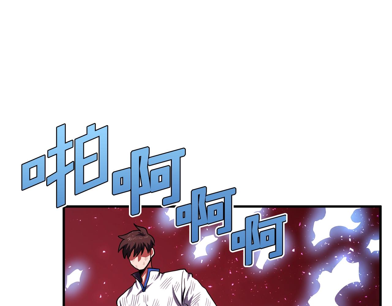 第56话 贵族82