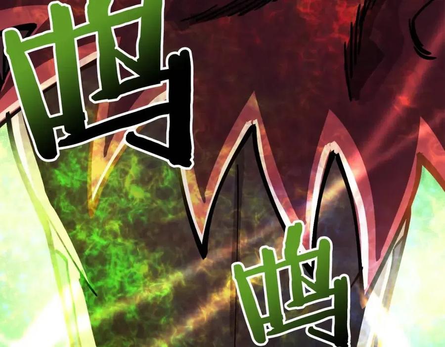 第24话 英雄69