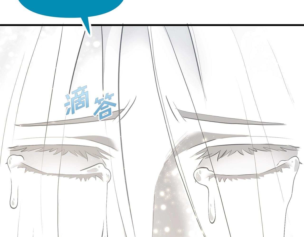 第59话 打破枷锁38
