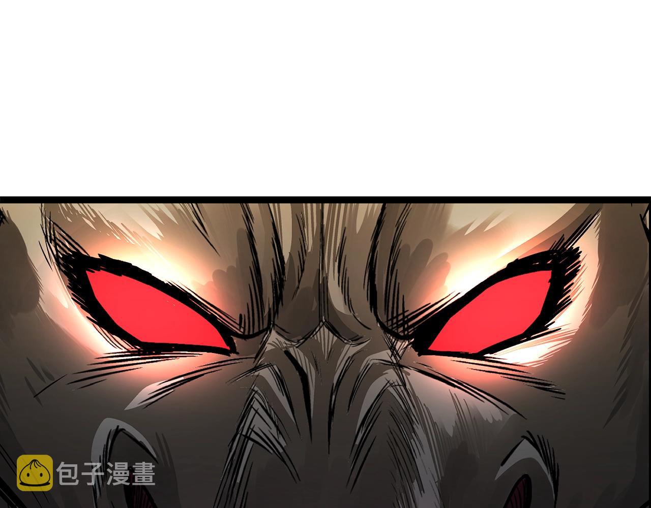 第3话 组队的优势29