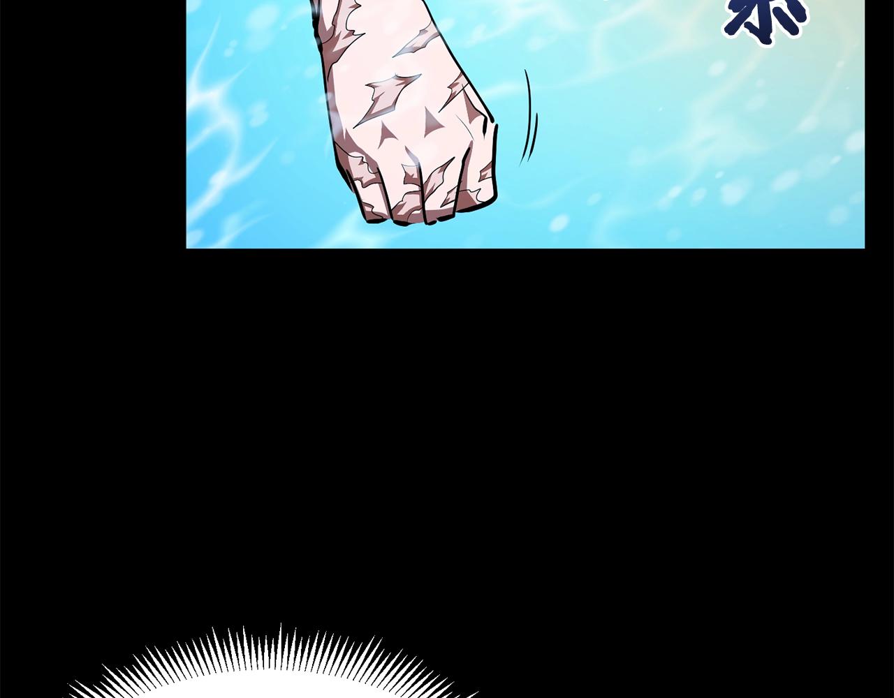第58话 曾经的光影135