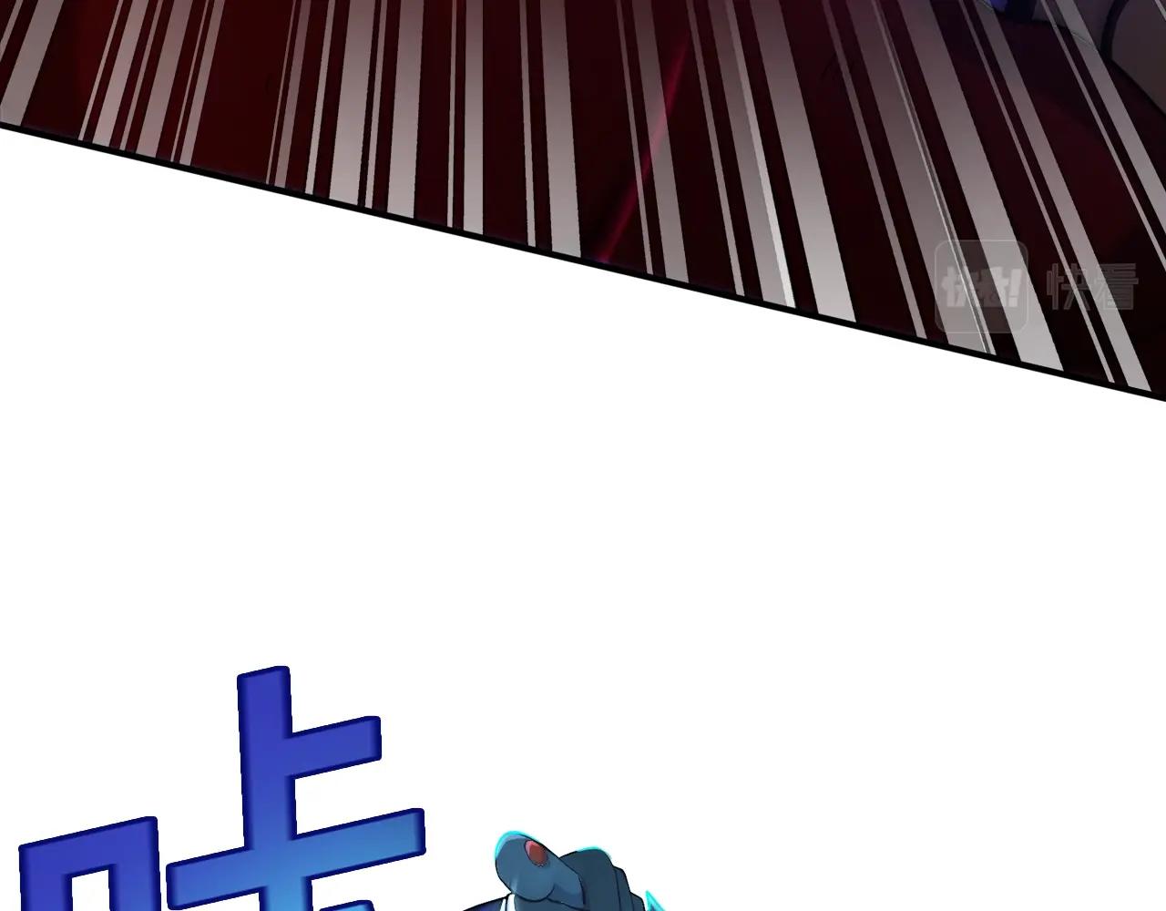 第89话 愤怒的怪物60