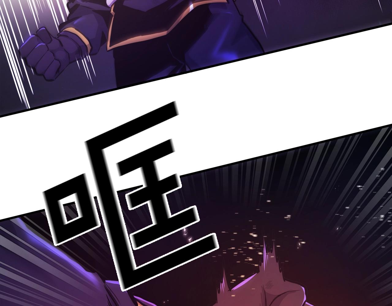 第91话 最後通牒124