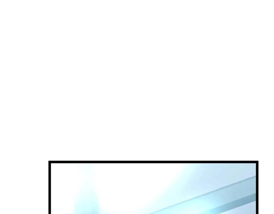 第24话 英雄207