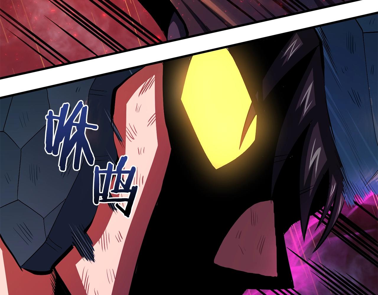 第58话 曾经的光影69