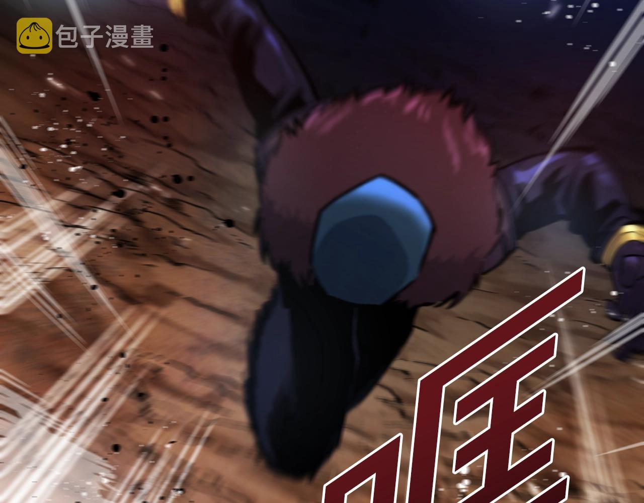 第73话 影子怪92
