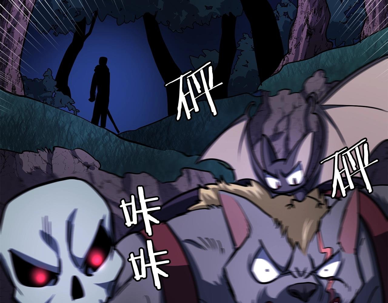 第39话 黑暗就是我的家51