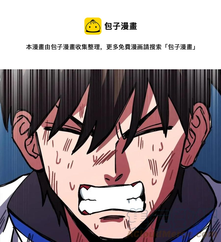 第24话 英雄188