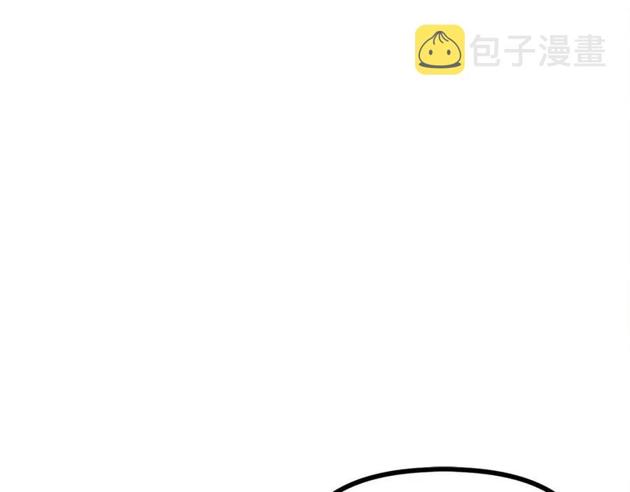 第35话 挫败94