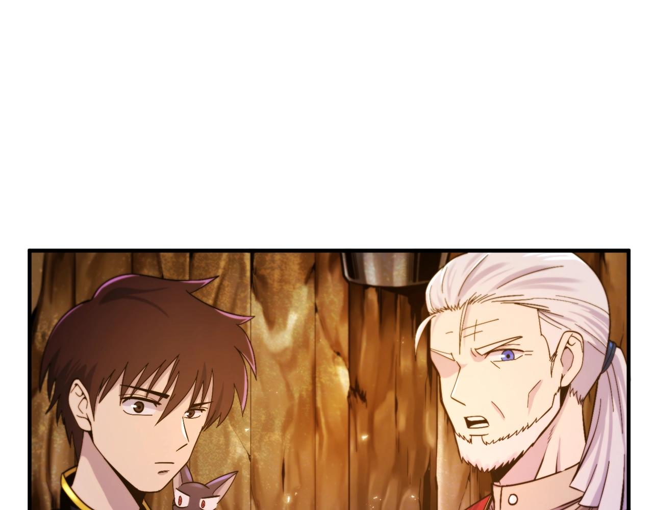 第77话 病人的求助109