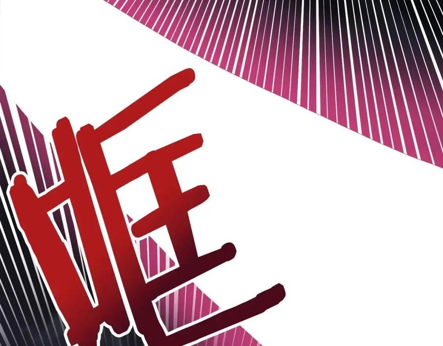第21话 求道者9