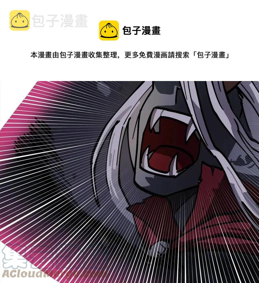 第21话 求道者8