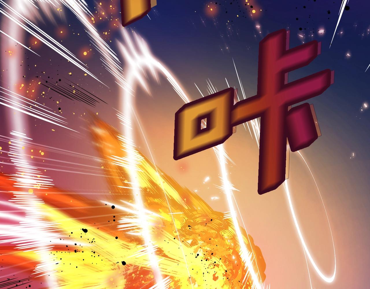 第72话 掉落的飞船44