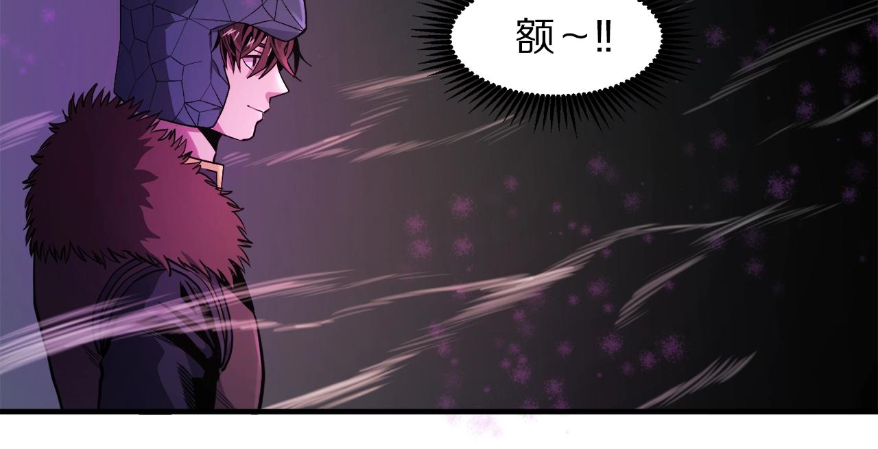 第70话 战场98
