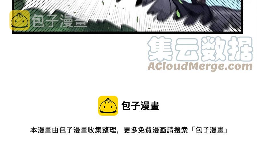 第33话 反覆折磨120