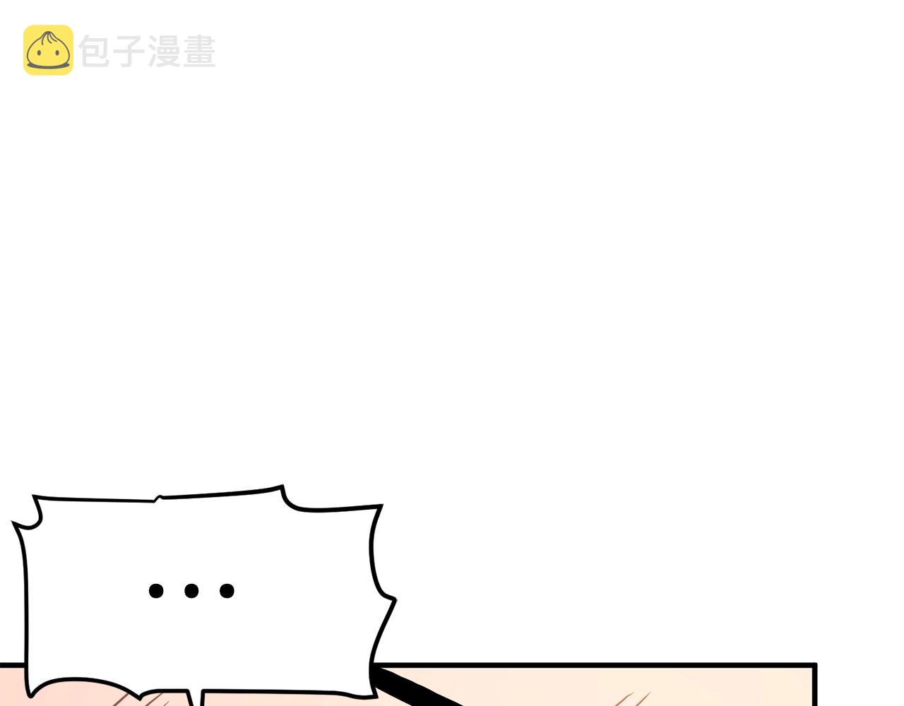 第59话 打破枷锁78
