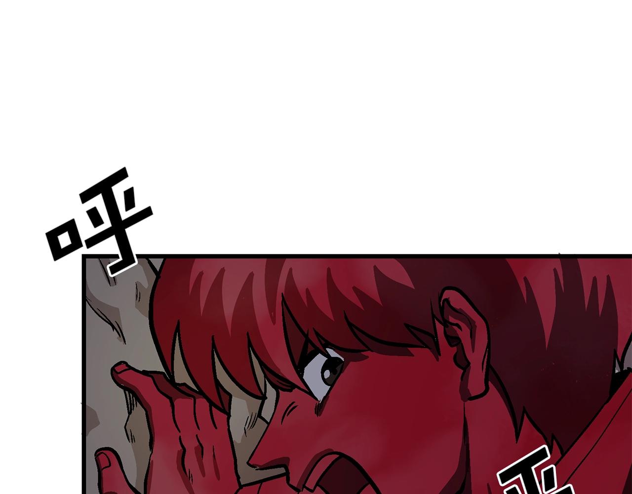 第13话 老鼠大师6