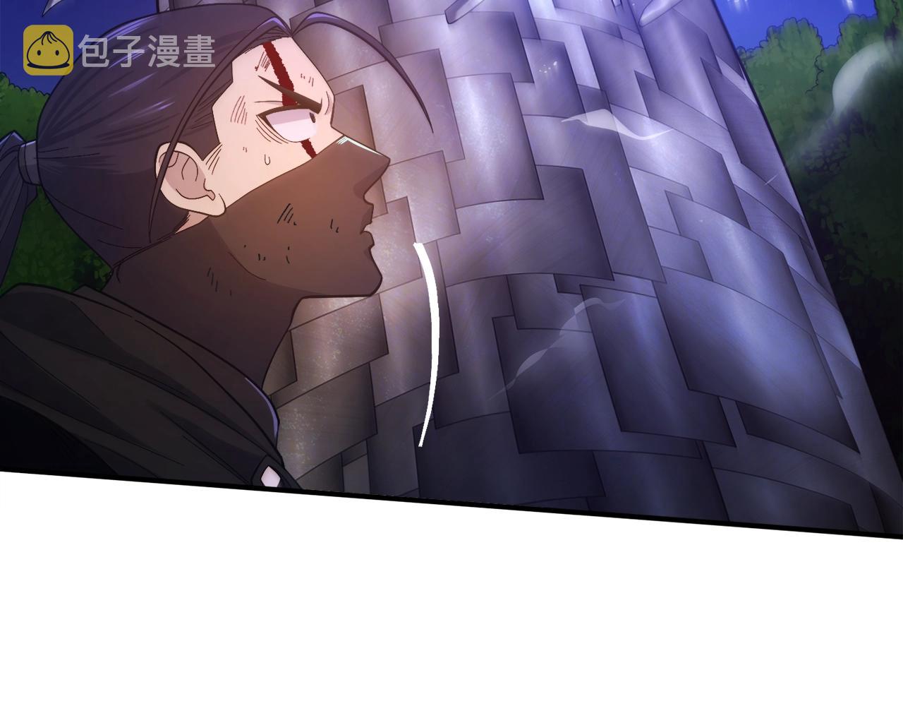 第88话 突袭boss96
