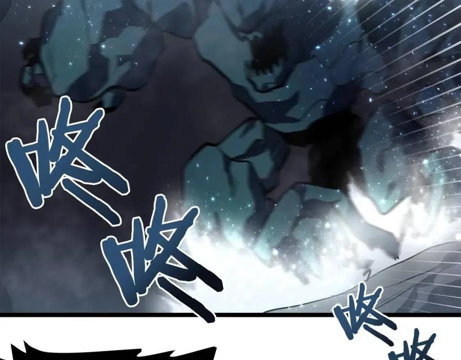 第30话 短暂的合作54