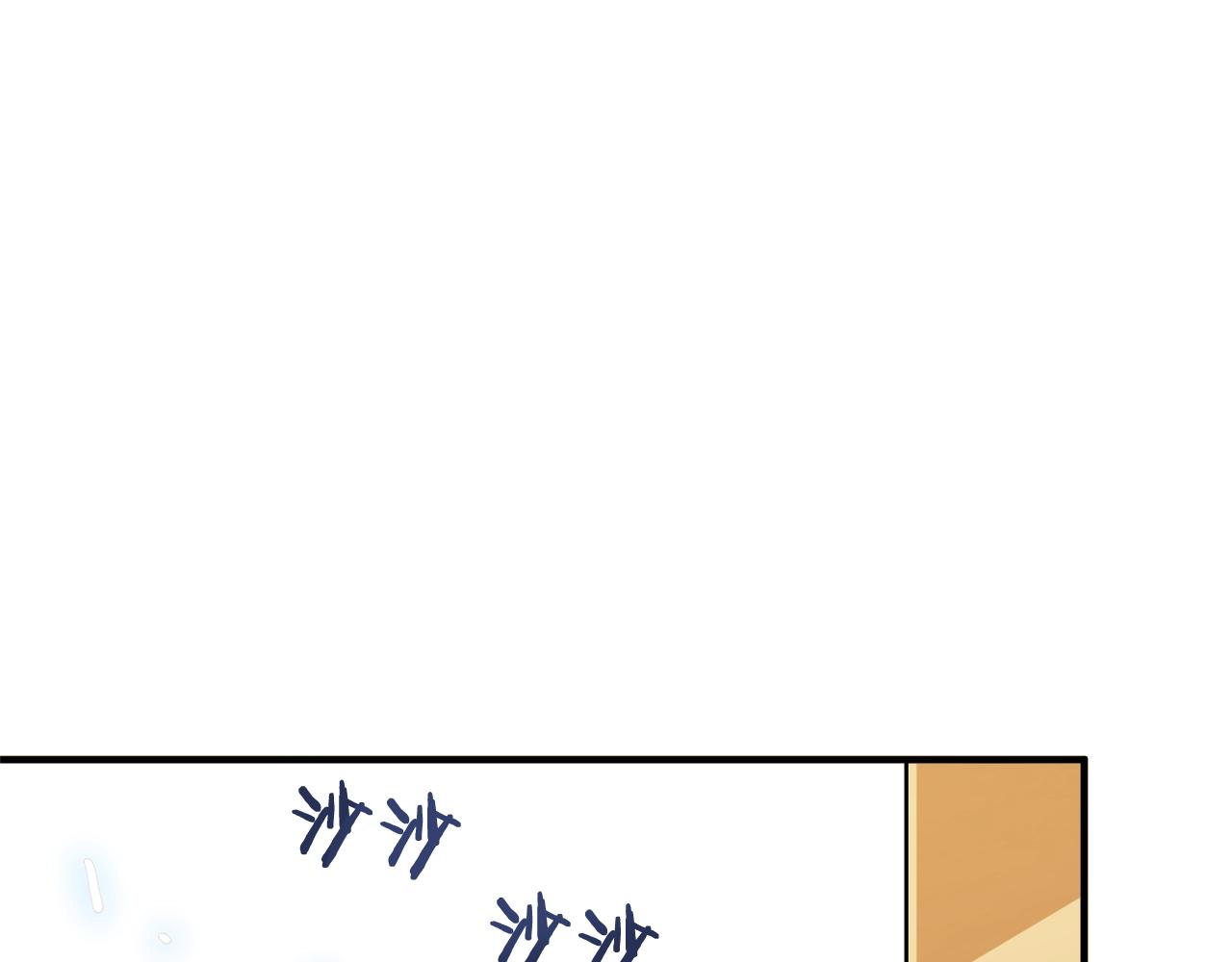 第66话 捡便宜140