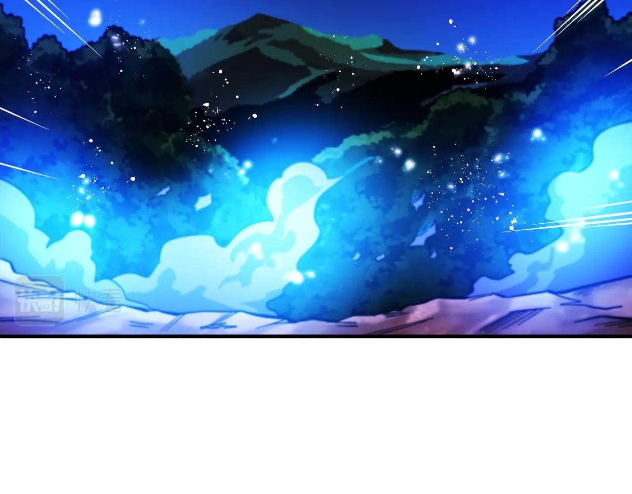 第76话 护卫队87