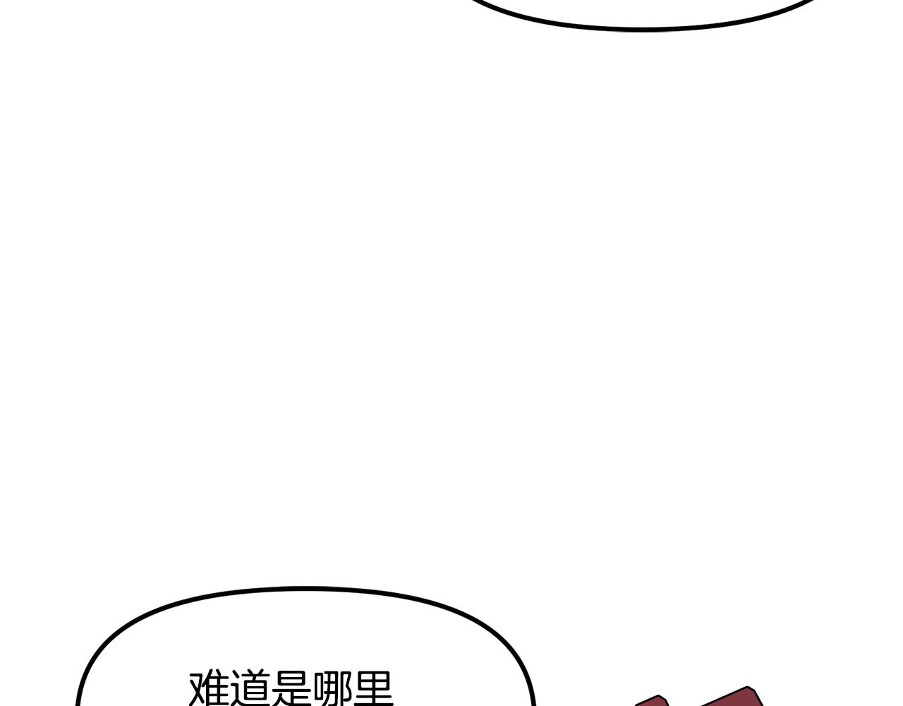 第56话 贵族177
